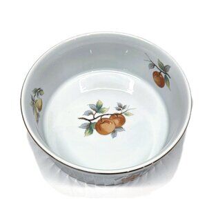 Vtg Andrea by Sadek Fruit Souffle Casserole 7333 Baking Dish Oven to Table 7.5"